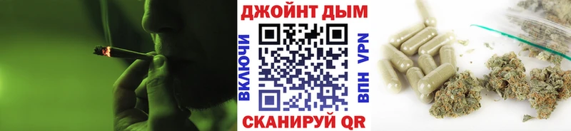 Наркошоп купить ГАШИШ СК Меф Бор