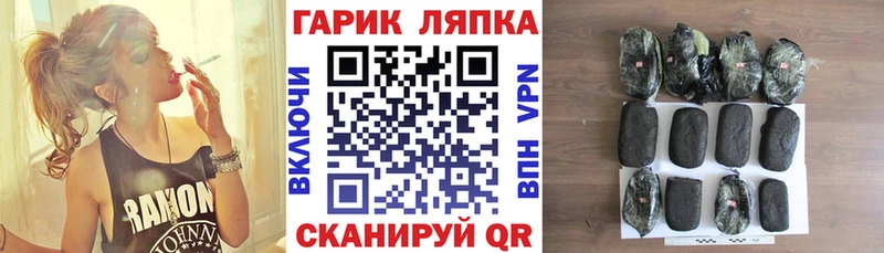 Гашиш Premium Бор