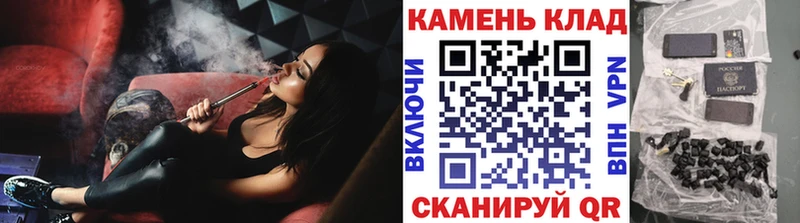 ГАШ Premium Купить Бор