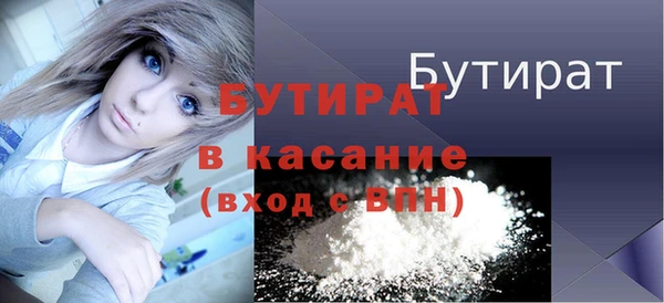 амф Богданович