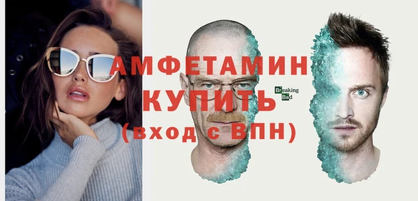 прущая мука Богородицк