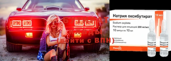 прущая мука Богородицк