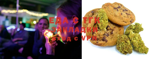 прущая мука Богородицк