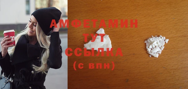 дурь Богородск