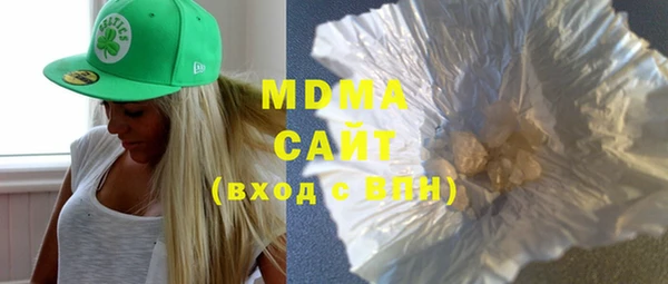 амф Богданович