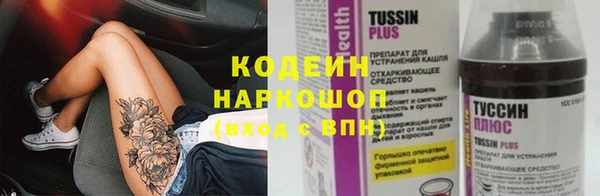 дурь Богородск