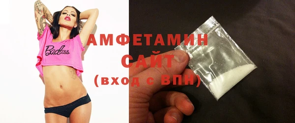 амф Богданович