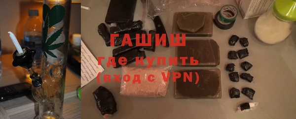 прущая мука Богородицк