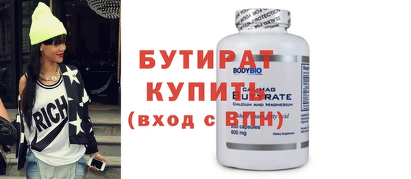 амф Богданович