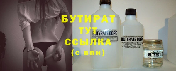 амф Богданович