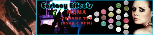 амф Богданович