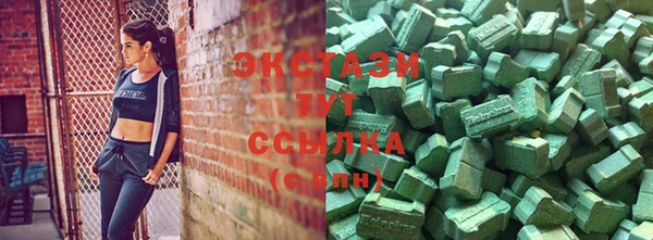 амф Богданович