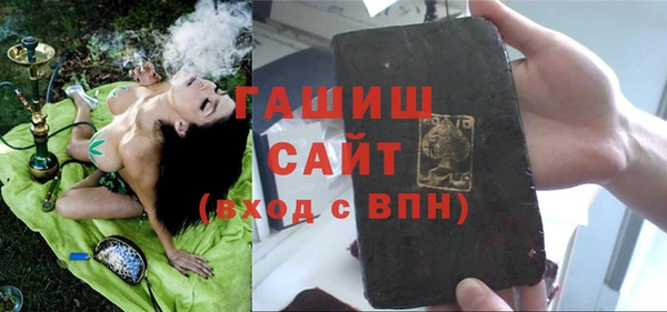 прущая мука Богородицк