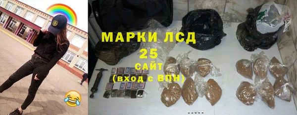 амф Богданович